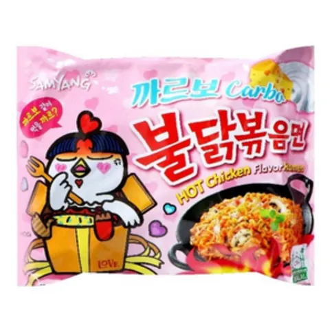 Samyang Buldak Hot Chicken Flavour Ramen 130g