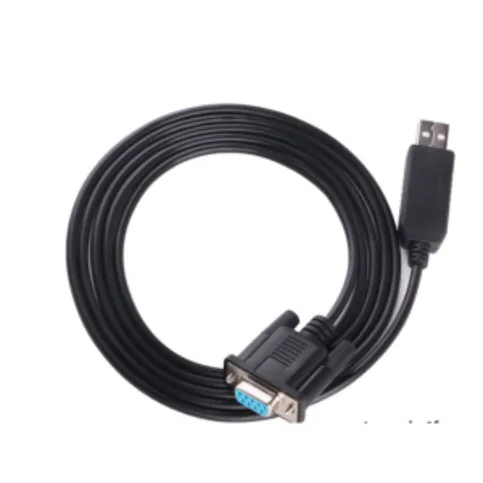 Utech Cables 2 Meter
