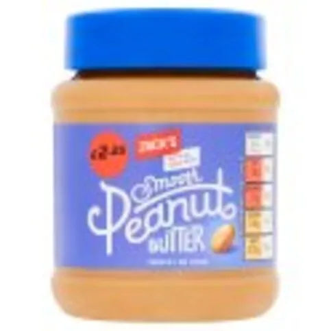 Jack's Smooth Peanut Butter 340g